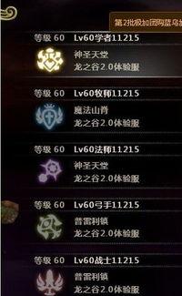 商城紫皮最新爆料,神秘特性大揭秘,带你领略未知魅力 第2张 商城紫皮最新爆料,神秘特性大揭秘,带你领略未知魅力 第2张