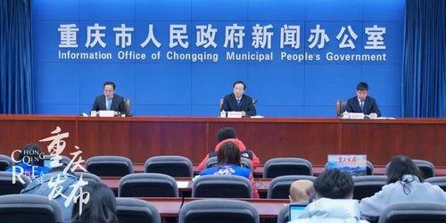 璧山爆料最新新闻,聚焦民生热点,揭秘事件真相 第1张 璧山爆料最新新闻,聚焦民生热点,揭秘事件真相 第1张